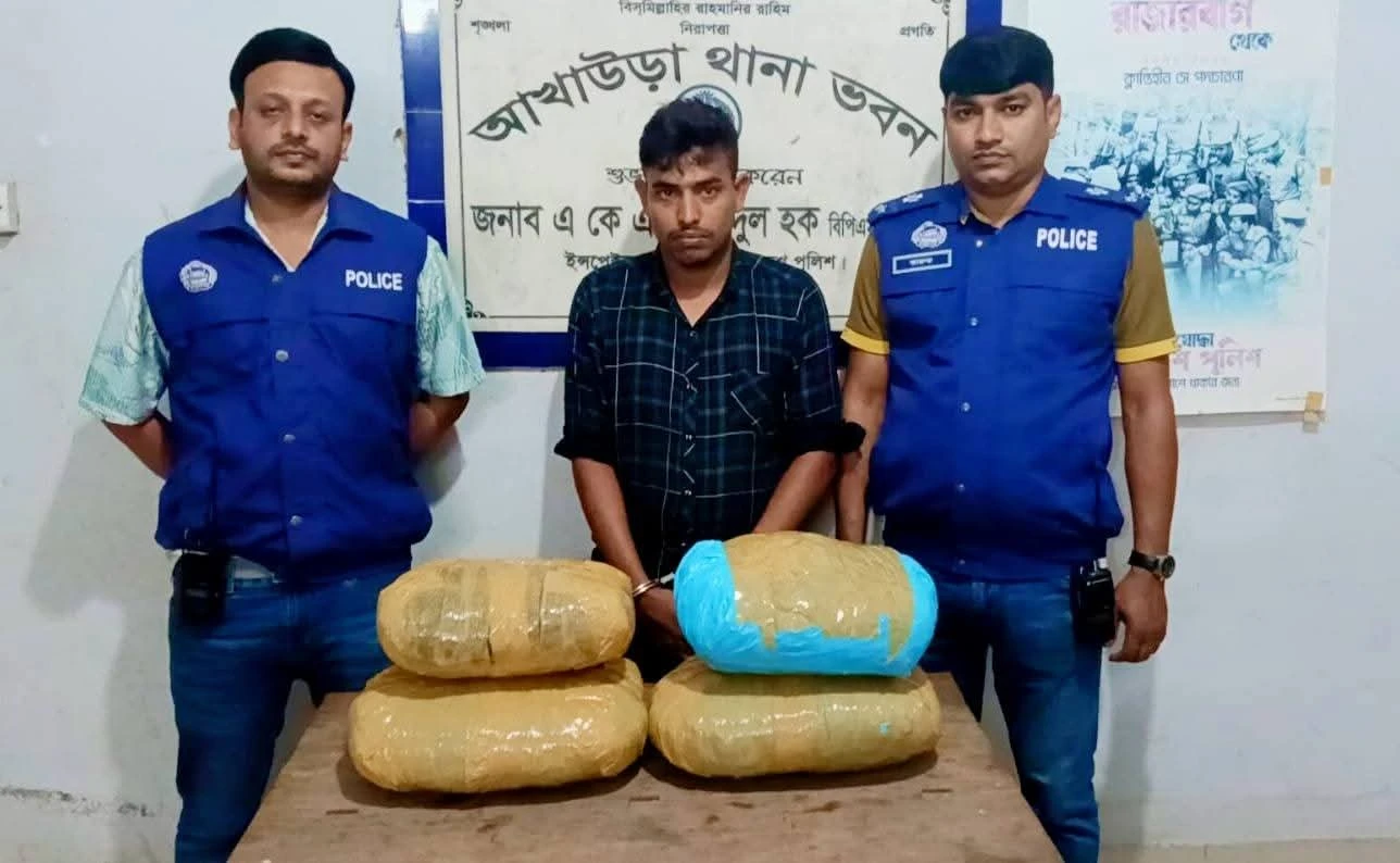 আখাউড়ায় বিশেষ অভিযানে ৮ কেজি গাঁজাসহ আটক ১