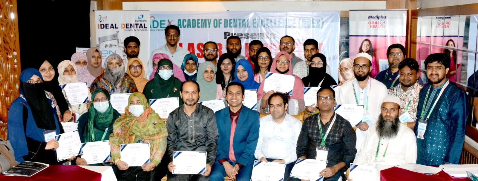 দাঁতের চিকিৎসায় লেজার প্রযুক্তির ব্যবহার নিয়ে প্রশিক্ষণ কর্মশালা