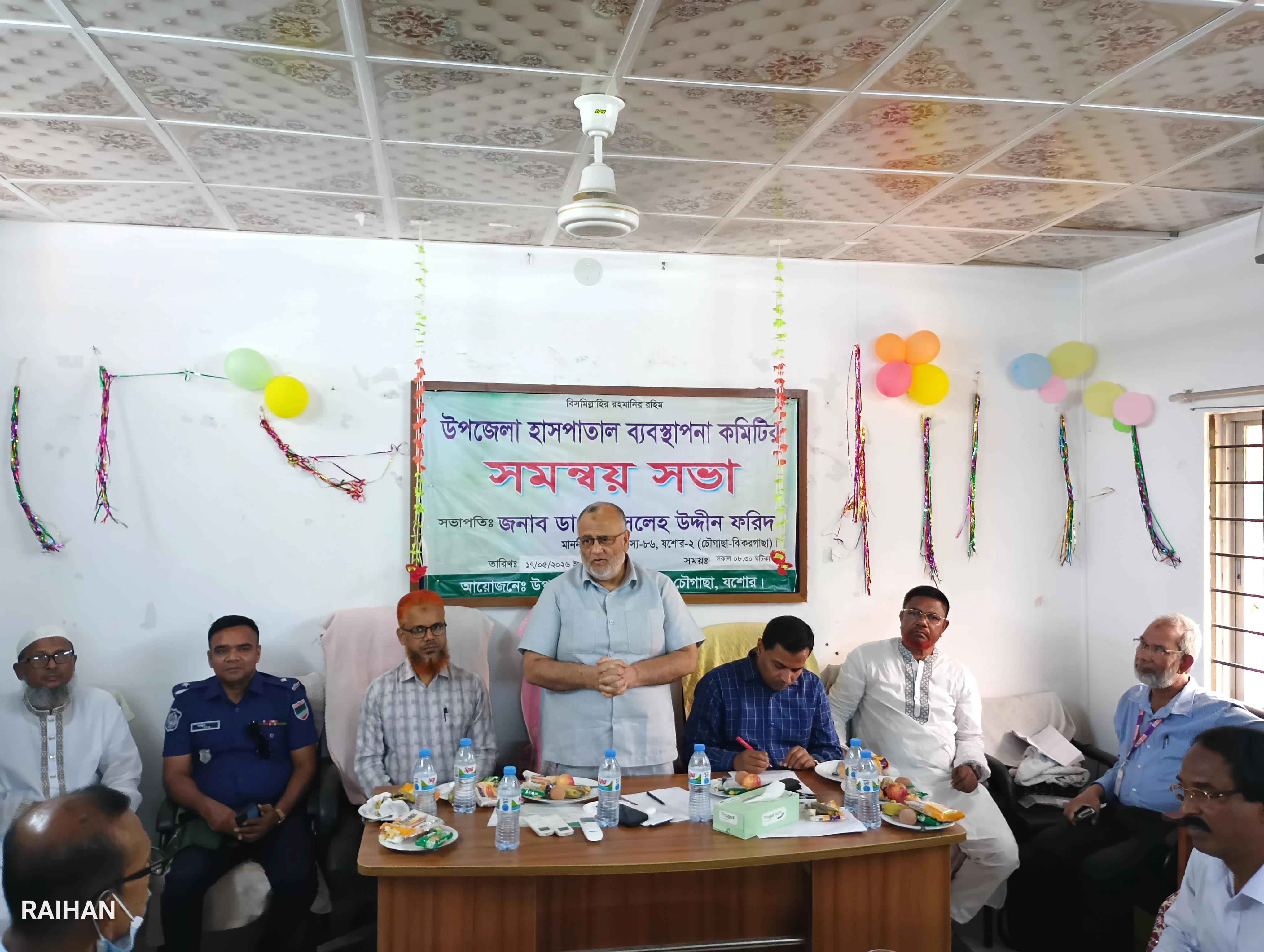 চৌগাছা উপজেলা হাসপাতালের সমন্বয় সভা ও ডেন্টাল ইউনিটের উদ্বোধন