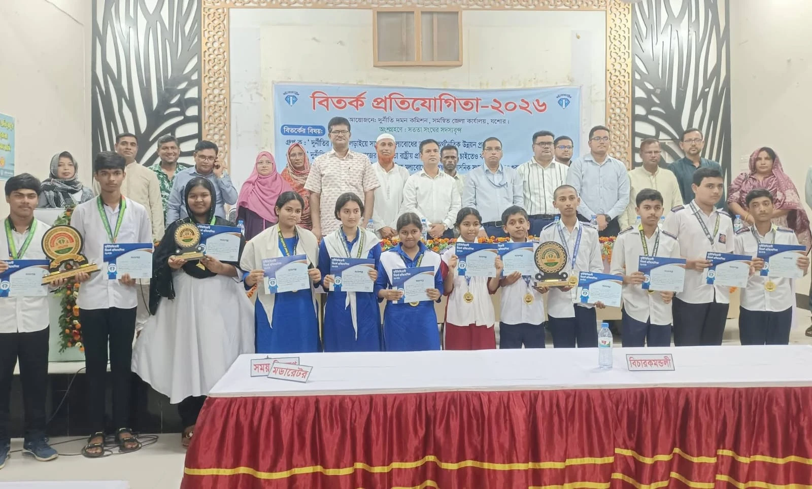 সামাজিক মূল্যবোধ জাগরণে মনিরামপুরে দুদকের বিতর্ক প্রতিযোগিতা অনুষ্ঠি