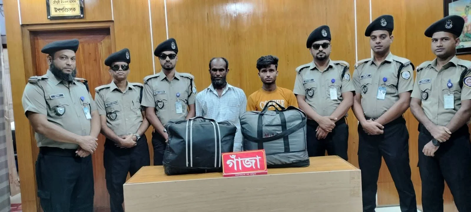 চাঁপাইনবাবগঞ্জে ১৪ কেজি গাঁজাসহ আটক ২
