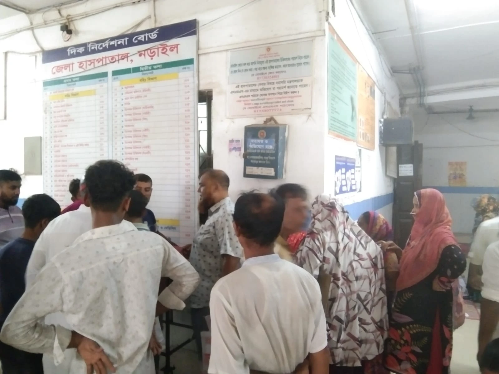 নড়াইলে চিত্রা সেতুর প্রবেশমুখে দুর্ঘটনায় প্রাণ গেল গরু ব্যবসায়ীর