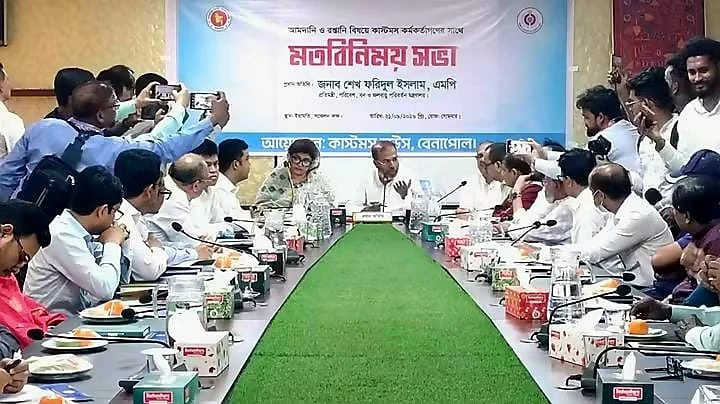 বেনাপোলে আমদানি-রপ্তানি নিয়ে প্রতিমন্ত্রীর মতবিনিময়